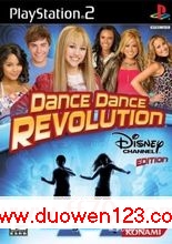 (PS2)Dance Dance Revolution Disney Channel Bundle [English]