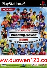 J League Winning Eleven 2009 Club Championship J ʵ