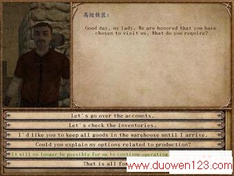 www.duowen123.com