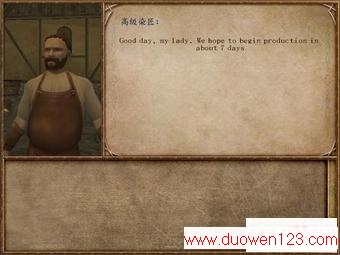 www.duowen123.com