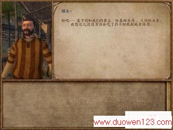 www.duowen123.com