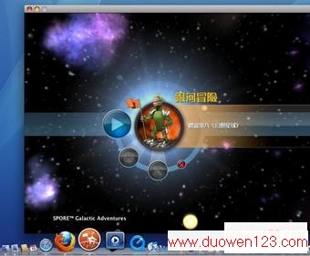 www.duowen123.com_