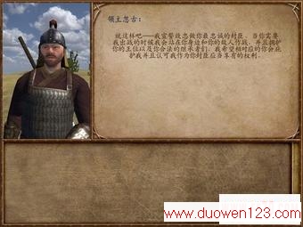 www.duowen123.com