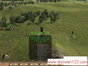 www.duowen123.com