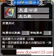 www.duowen123.com_