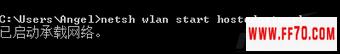 ֻWin 7߿