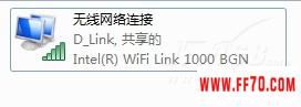 ֻWin 7߿